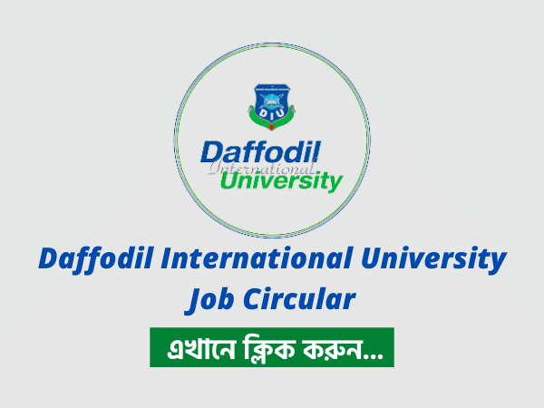 Daffodil International University Job Circular 2021