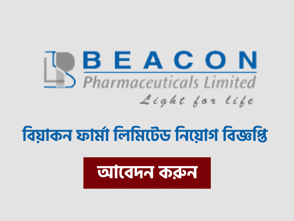 BEACON Pharma Job Circular 2021